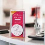 プライバシー UVパウダー50SPF50+ PA++++透明ルースパウダー／敏感肌OK／石けんオフ可これ、めっちゃ万能！ひとつで「日焼け止め＋テカリ防止＋仕上げパウダー」の役割こなす優秀アイテ…のInstagram画像