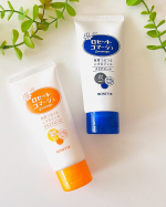 ⁡メイク前の肌をつるんと整えたい日に手に取りたくなる、ロゼットの「ゴマージュ」シリーズ2タイプを使ってみました。⁡🔹ロゼットゴマージュ クリアピール🔸ロゼットゴマージュ ブライトピール（…のInstagram画像