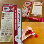 〜目元メモケアクリーム　モニター体験〜#gr株式会社 様より#モニプラのモニター体験させていただきました。アラフォーになり目元の小じわや乾燥が気になりはじめました。こちらの#メモケアクリーム…のInstagram画像