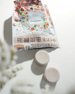 meshimase バスタブレット スパエプソムソルト（*1）×ゲルマニウム（*2)×重炭酸（*3)配合 おうちで楽しむ、じんわり温まるバスタイム。疲れをしっかり取りたい、そしてひとり時間を…のInstagram画像