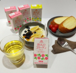 *美と健康のためにコラーゲン✨効率よく摂取したくて、初めてコラーゲンドリンクを飲みはじめました！森永製菓の機能性表示食品『おいしいコラーゲンドリンク』🍑ピーチ味と🍋レモン味スッキリ…のInstagram画像
