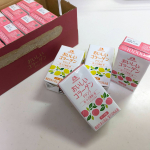 【おいしいコラーゲンドリンク】年齢を意識して積極的に摂取したいのが「コラーゲン」。粉末・サプリ・ドリンク・ゼリーとバリエーション多く迷うところですが、習慣付けたいなら個人的にはドリンクタイプがオ…のInstagram画像
