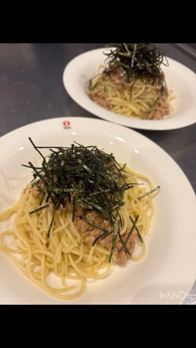 口コミ投稿：玉露園さんの梅こんぶ茶をお試させていただきました♪こんぶ茶は子供の頃から大好きで…