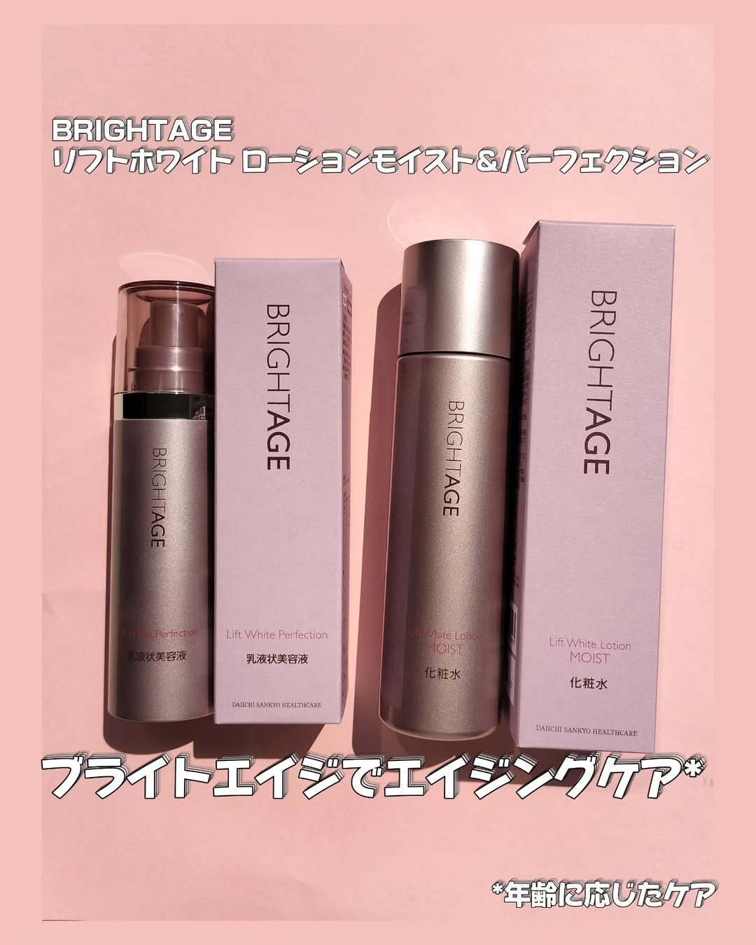 口コミ投稿：毎日忙しく過ごしていると、自分のための時間がなかなか取れないですよね😢でも、スキ…
