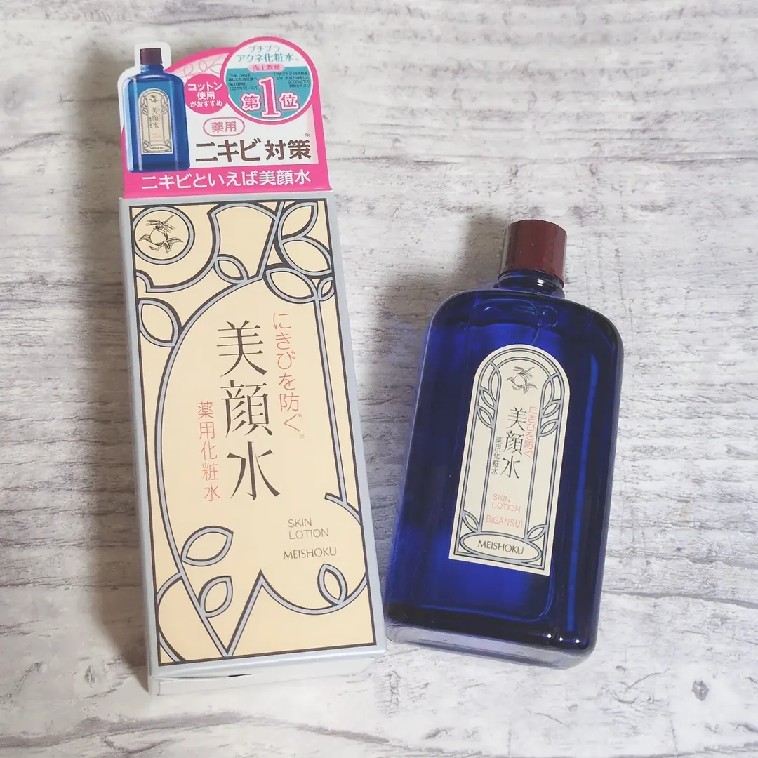 口コミ投稿：🌹明色美顔水 薬用化粧水🌹明治18年から続く超ロングセラー！✨️このブルーのレトロなボ…