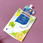 アロエメイド 発酵クリアパックAY をお試しさせていただきました！硬めのヨーグルトを顔に塗ったくっている感覚です！ヨーグルト液配合されてます！たしかにヨーグルトパックって昔からいいっていいま…のInstagram画像