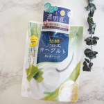 【アロエメイド 発酵クリアパックAY】#PR #アロインス #アロエメイド #発酵クリアパック #発酵アロエ #発酵コスメ #洗い流すパック #アロエヨーグルトの香り #monipla #aloin…のInstagram画像
