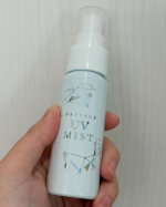 #PR #株式会社黒龍堂プライバシー　UVミスト50 8種の美肌成分と(ヒアルロン酸、コラーゲン、オタネニンジン根エキス、シャクヤク根エキス、マグワ根皮エキス、ク ララ根エキス、ワレモコウ…のInstagram画像
