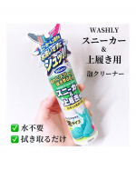 【モニター】⁡毎日洗えないシューズのケアに！⁡WASHLY『スニーカー＆上履き用 泡クリーナー』 ⁡𓈒𓂂𓂃◌𓈒𓐍⁡スニーカーや上履きって汚れやすいけど頻繁に洗うのは大変で面倒…水…のInstagram画像