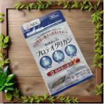 *・゜゜・*:.。..。.:*・*:゜・*:.。. .。.:*寒い日々も終わりをむかえそうな温かい日が続いています。冬になると、あちらこちら不調を訴えますがなんといっても関節に違和感を覚えてま…のInstagram画像