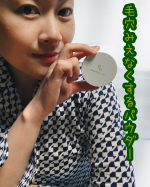 𖤘𖦥【毛穴みえなくするパウダー ナチュラルオークル】を使ってみました🪞🪄︎︎パウダーを肌に乗せた時は、パウダーが肌に密着している感覚があまりな無く、素肌とそんなに変わりが無いように感じました。…のInstagram画像