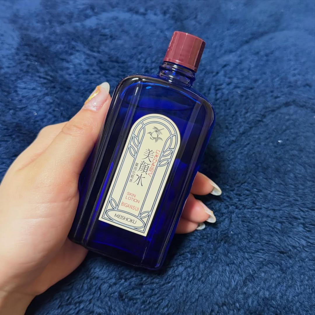 口コミ投稿：【ニキビにはこれ】サリチル酸配合「美顔水」ニキビといえば、美顔水！130余年の歴史…