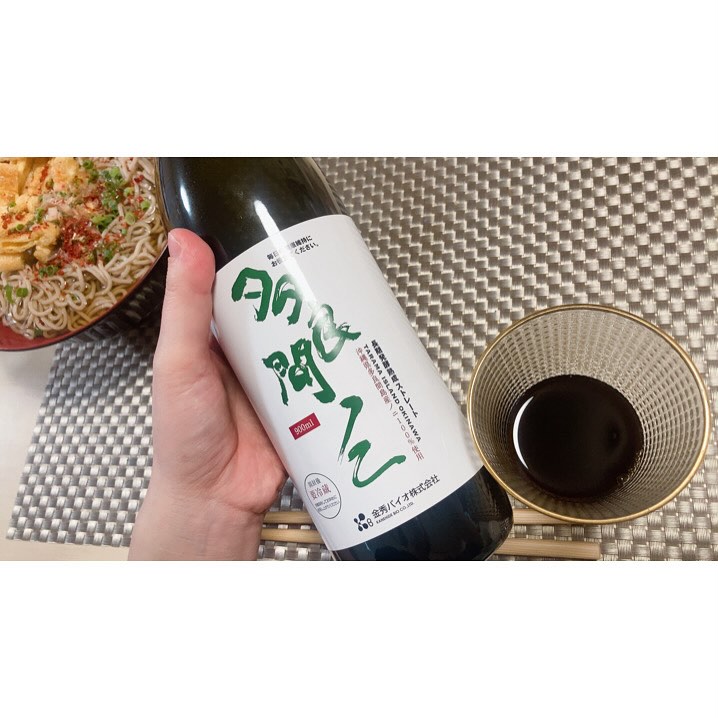 口コミ投稿：美味しいノニジュースと出会ってしばらく経ちました💕多良間ノニジュースは、沖縄で採…