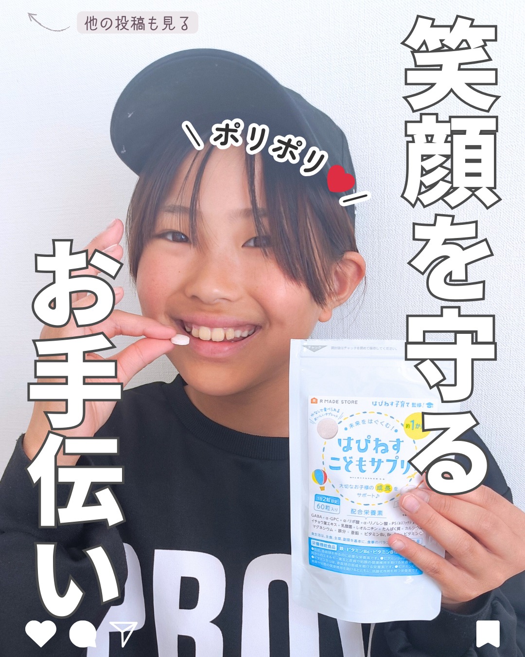 口コミ投稿：･*:.｡ ｡.:*･ﾟ✽.｡.:*・ﾟ ✽.｡.:*・ﾟ ✽.｡.:*・ﾟ ✽.｡.:*・ﾟ 
