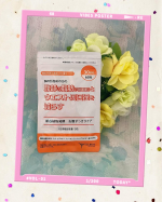 最近、お腹周りがポッコリしてきたの・・・・年齢的にも痩せにくくなってきたし何とかしなくては～と思い「新谷植物発酵　お腹すっきりケア」を試してみることにしました💕「新谷植物発酵　お腹すっきりケア…のInstagram画像