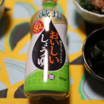 塩分を気にする人のおいしいしょうゆをお浸しや冷奴に使ってみました。唐辛子の辛味成分が入っているそうで味がうすいという感じは特にありませんでした。自分も血圧高めたし血圧高めの方、塩分摂取量が気になる…のInstagram画像