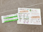 🌿野菜不足な人にオススメ🌿玄米酵素にスーパーフード”スピルリナ”をプラスした″ハイ・ゲンキ スピルリナ”食物繊維たっぷり‼︎ビタミンB群やアミノ酸なども豊富で健康美容に必要な栄養素が4…のInstagram画像