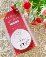 メイクの上から塗り直せるUVシリーズ【プライバシー　UVパウダー50】SPF50＋PA++++１つでUVカットとテカリブロックのダブル効果♡オシャレなパケ✨コンパクトでポーチに入れて持…のInstagram画像