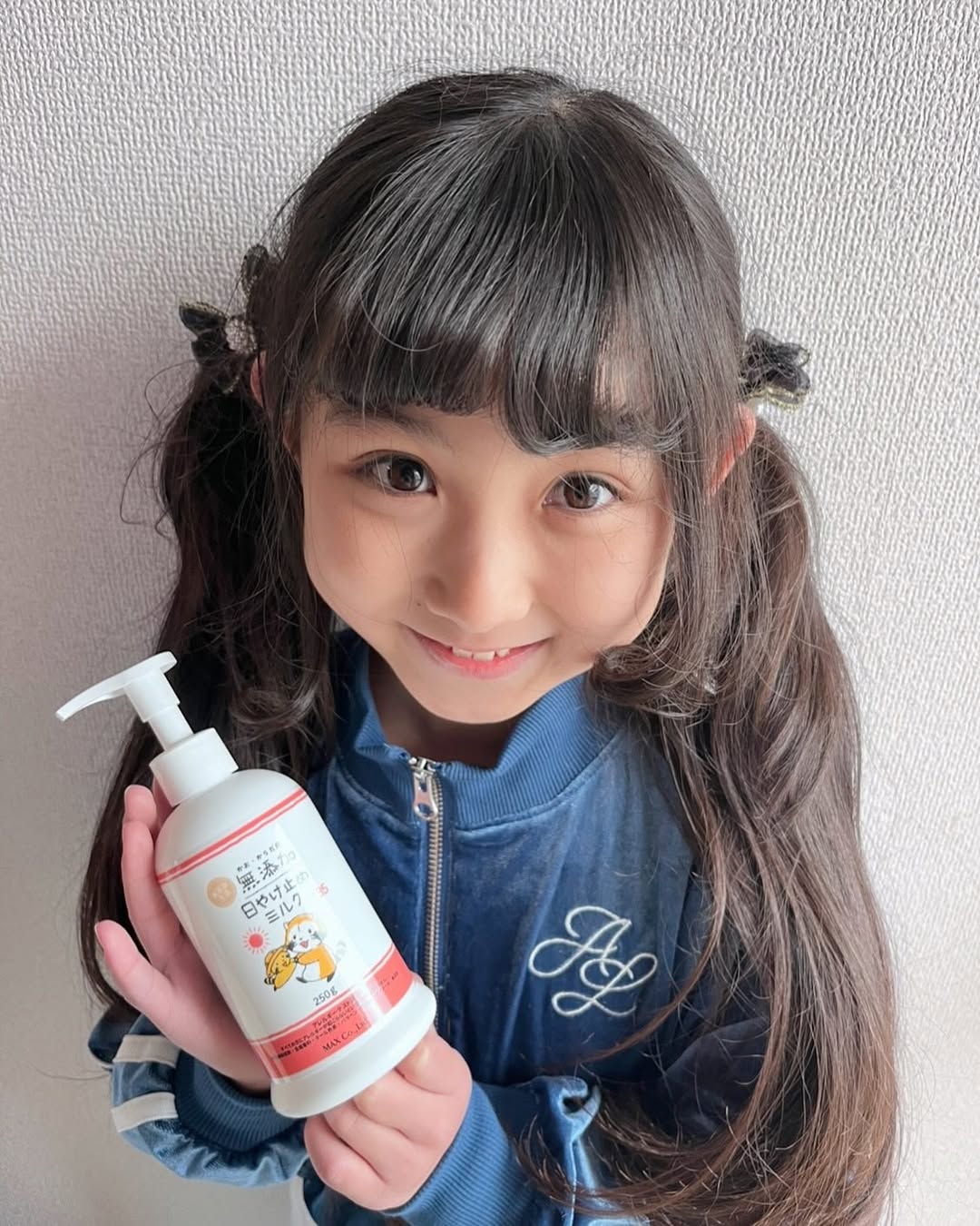 口コミ投稿：今日から急に暑くなって慌てて日焼け止めを塗ったよ。毎年すぐ黒くなっちゃうから今…