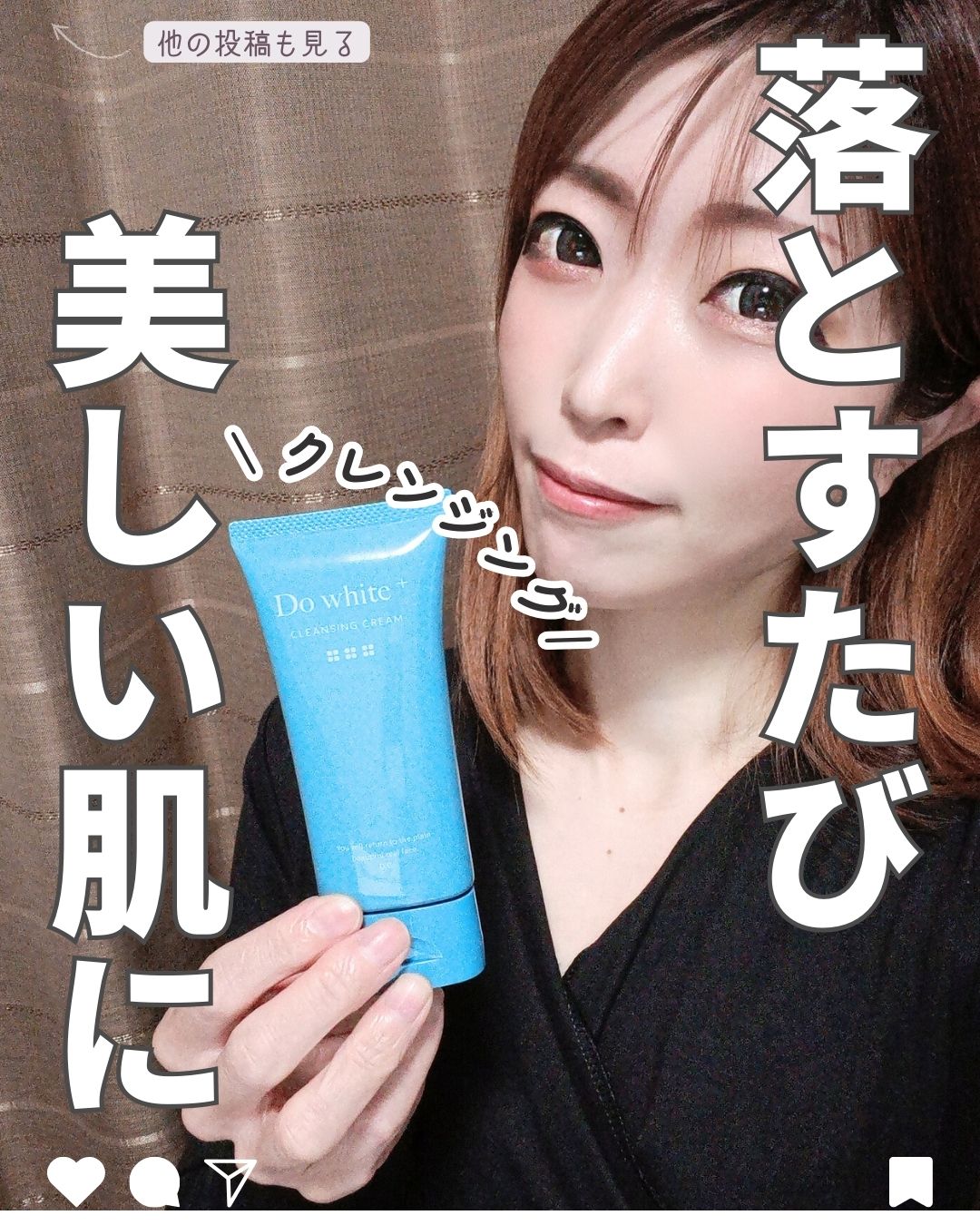 口コミ投稿：↑もっと投稿を確認するならこちら！･*:.｡ ｡.:*･ﾟ✽.｡.:*・ﾟ ✽.｡.:*・ﾟ ✽.｡.:*・ﾟ ✽.｡.…