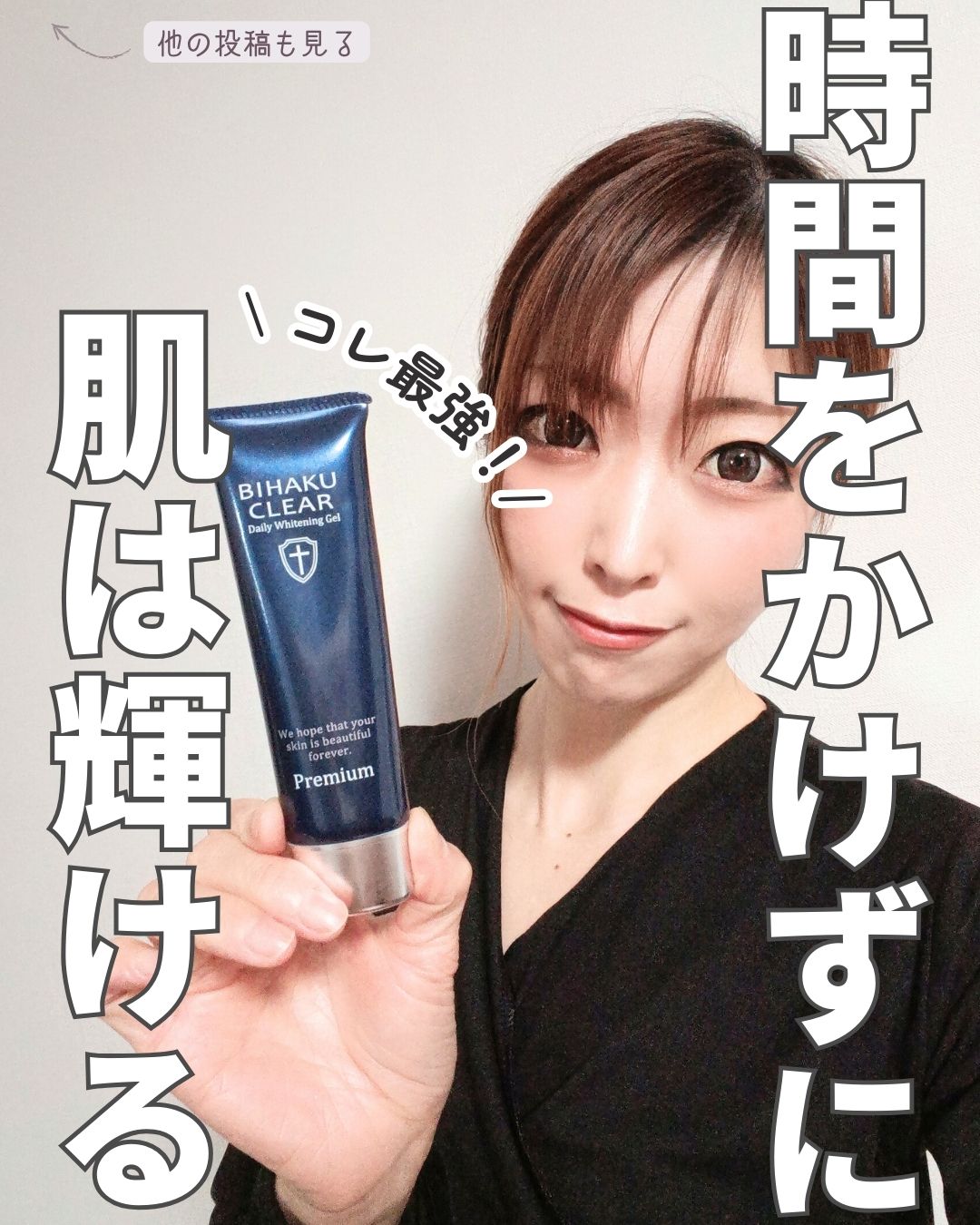 口コミ投稿：↑もっと投稿を確認するならこちら！･*:.｡ ｡.:*･ﾟ✽.｡.:*・ﾟ ✽.｡.:*・ﾟ ✽.｡.:*・ﾟ ✽.｡.…