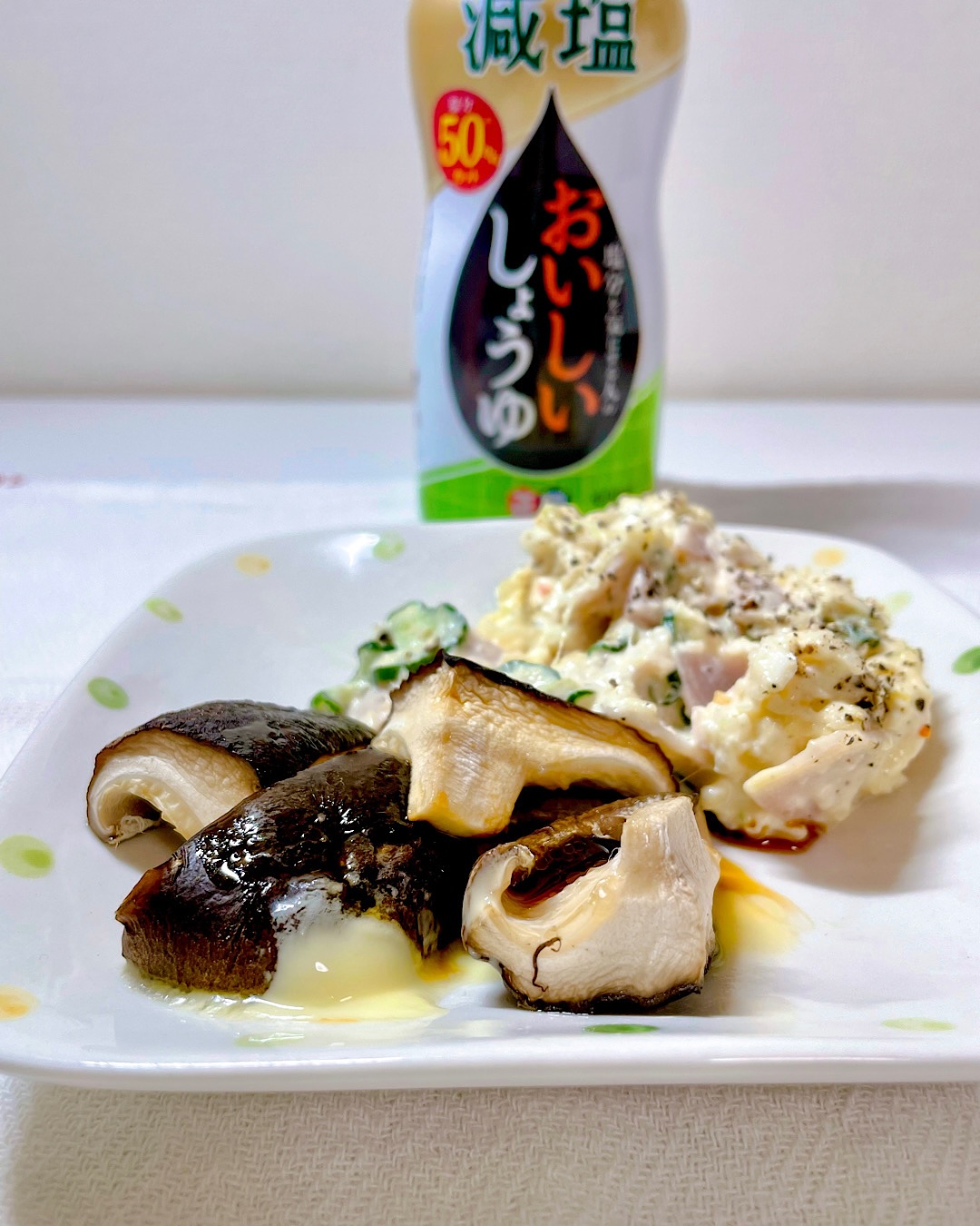 口コミ投稿：💧💧💧-正田醤油株式会社さんよりご提供いただきました-⁡Grilled Shiitake-mushroom wit…