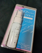 プライバシー　UVミスト50ミストUV🐈️ノンアルコール処方※で敏感肌でも使えます。※エチルアルコールを含む低級アルコールの事です。全ての方に刺激がないというわけではありません。どん…のInstagram画像