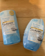 #PR #エステー #芳香剤 #消臭剤 #消臭力 #プレミアムアロマ #premiumaroma #my_premiumaroma_photo #SAVON #サボン #monipla #st_fan…のInstagram画像