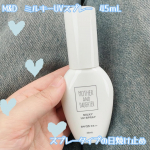 本日お試ししたのはM&D　ミルキーUVスプレー　45ｍLスプレータイプの日焼け止めノンガス＆ノンアルコールで肌に優しい日焼け止めミスト。刺激に弱い方や肌が敏感な時期におすすめ。※すべての…のInstagram画像