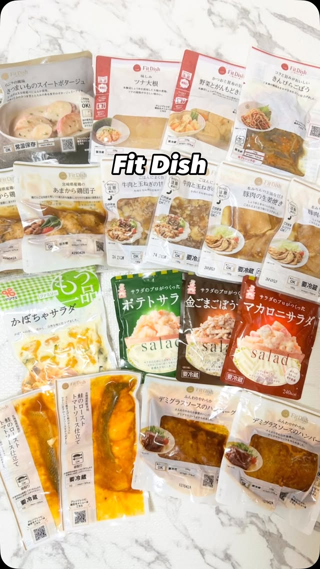 口コミ投稿：共働きで3人の子育て中、習い事などでもご飯の時間もバラバラだったり、、とにかくご…