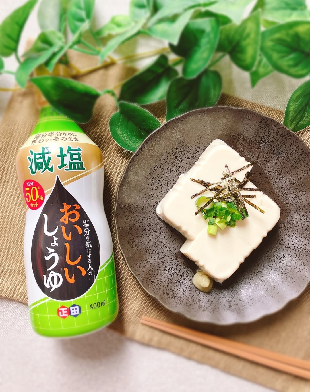 口コミ投稿：日中は、もう夏のような暑さ😵☀️もう少し春を楽しませてほしい～😂🫠💦もう暑いから冷や…