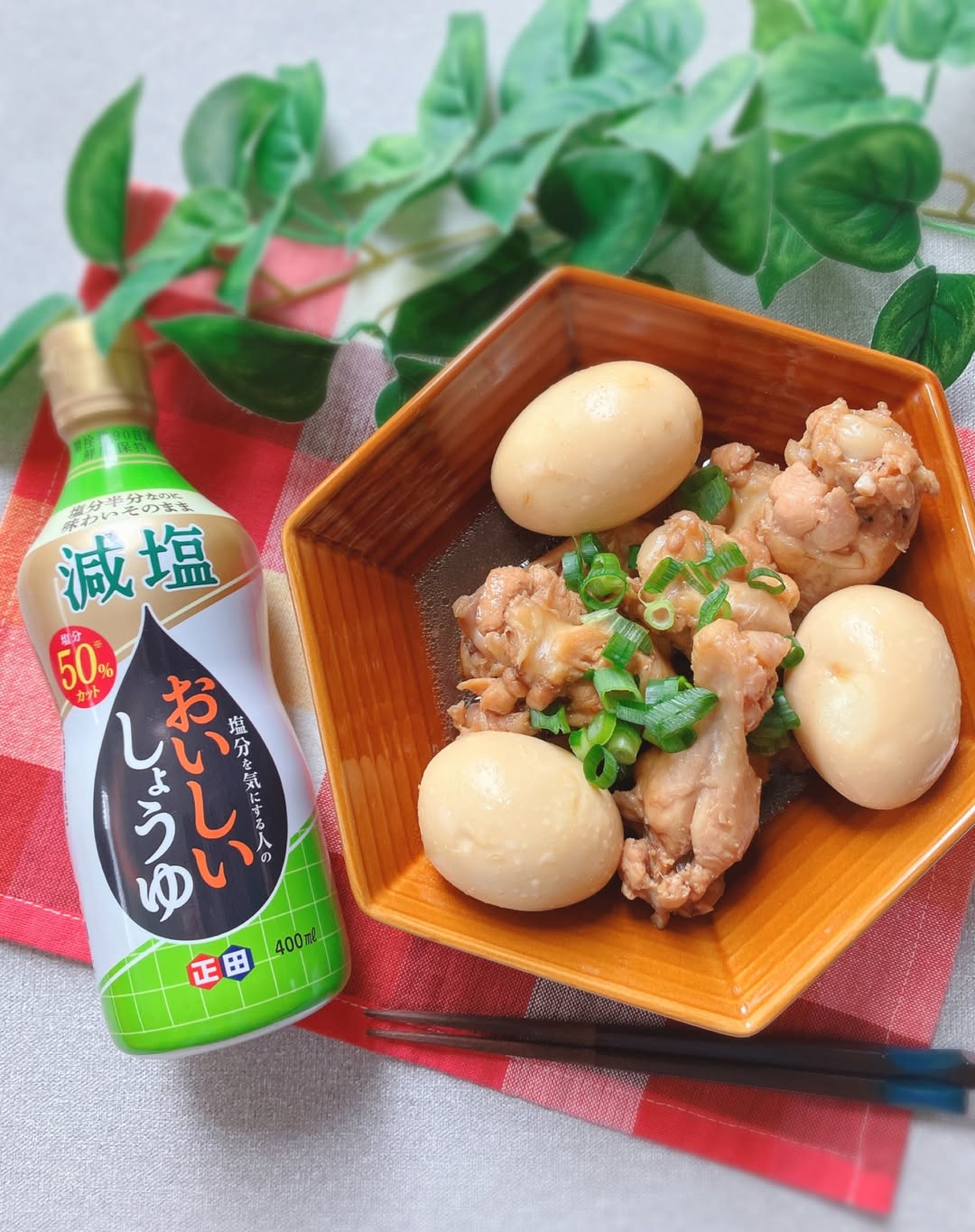 口コミ投稿：手羽元と卵の醤油煮🐓🥚🤎正田醤油様の”塩分を気にする人のおいしいしょうゆ”を使って手…