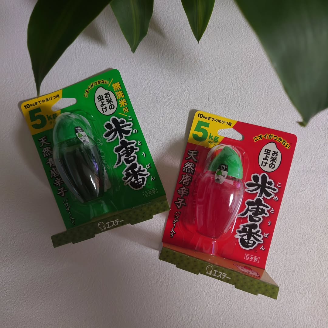 口コミ投稿：お米を守るためにエステー株式会社　お米の虫よけ　米唐番使ってます(^o^)天然の唐辛…