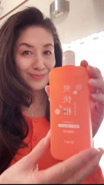 ✅【薬用アミノ酸シャンプー爽快柑 [医薬部外品] 150mL】お試しサイズがあるって嬉しい。このサイズは大人気のお試しサイズだけど、150mlも入ってて、このスマートなボトルはカサばらないし、何よ…のInstagram画像