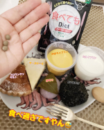 食べることが大好きな方のダイエットサポート【食べてもDiet】@itoh_official しっかりと食べながらもダイエット※をして理想の自分を目指したい🥹※極端な食事制限などを行わない…のInstagram画像