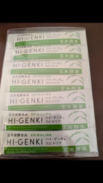 #PR #株式会社玄米酵素 #ハイゲンキ #置き換えダイエット #酵素ファスティング #プチ断食 #monipla #genmaikoso_fanのInstagram画像
