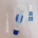 ㅤㅤㅤㅤㅤㅤㅤㅤㅤㅤㅤㅤㅤㅤㅤㅤㅤㅤㅤㅤㅤㅤㅤㅤㅤㅤ⭐︎明色美顔　薬用　美白美容液ジェルとてもみずみずしい柔らかいテクスチャー半透明で花の香りに癒される伸びも良くベタつきもなくサラッとした仕…のInstagram画像
