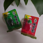 お米を守るためにエステー株式会社　お米の虫よけ　米唐番使ってます(^o^)天然の唐辛子パワーでお米を虫から守ってくれるんですよ～ニオイはつかないので安心✨置く、吊るすとできるのもうれしいです…のInstagram画像