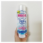 ．もうかなり暑くなってきて紫外線もめちゃくちゃ気になるー！！☀︎体も日焼け止めを塗るようになったので透明白肌 ホワイトUVスプレーをお試し☝︎うっかり焼けて肌の色が違っちゃってもこちらを…のInstagram画像