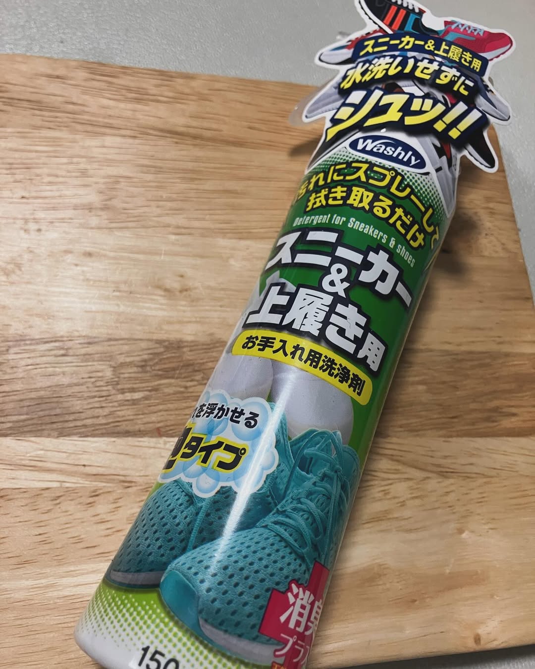 口コミ投稿：玄関で使える水洗い不要の簡単「泡タイプ」のシューズクリーナー、スニーカー上履き…