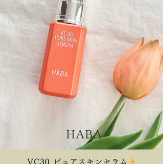 口コミ投稿：⁡⁡⁡HABAVC30 ピュアスキンセラム✨⁡⁡⁡大人の毛穴など5大肌悩みにアプローチする美容液…