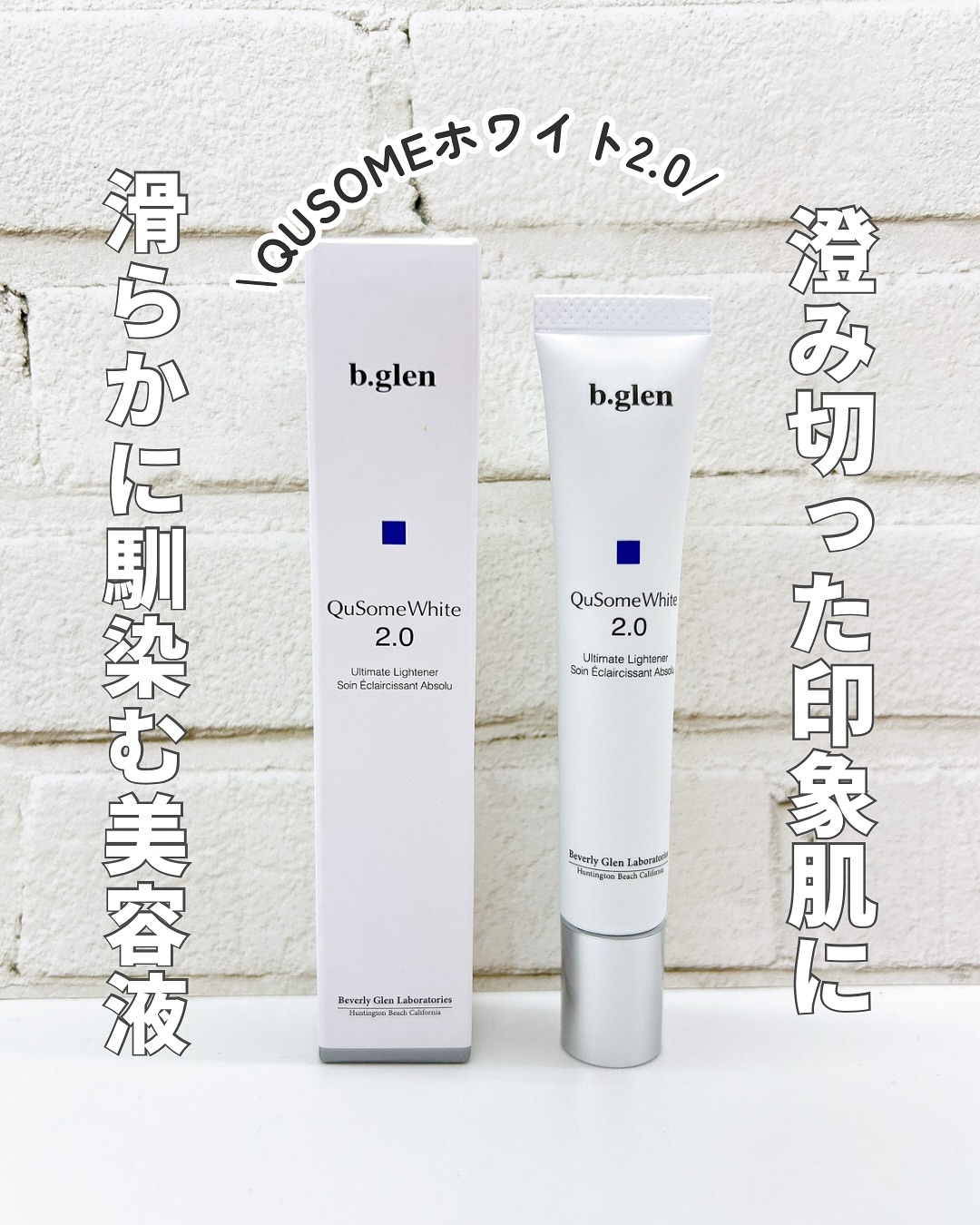 口コミ投稿：最近どんどん暖かくなり紫外線や日焼けが気になる季節になりましたね☀️日焼け対策は…