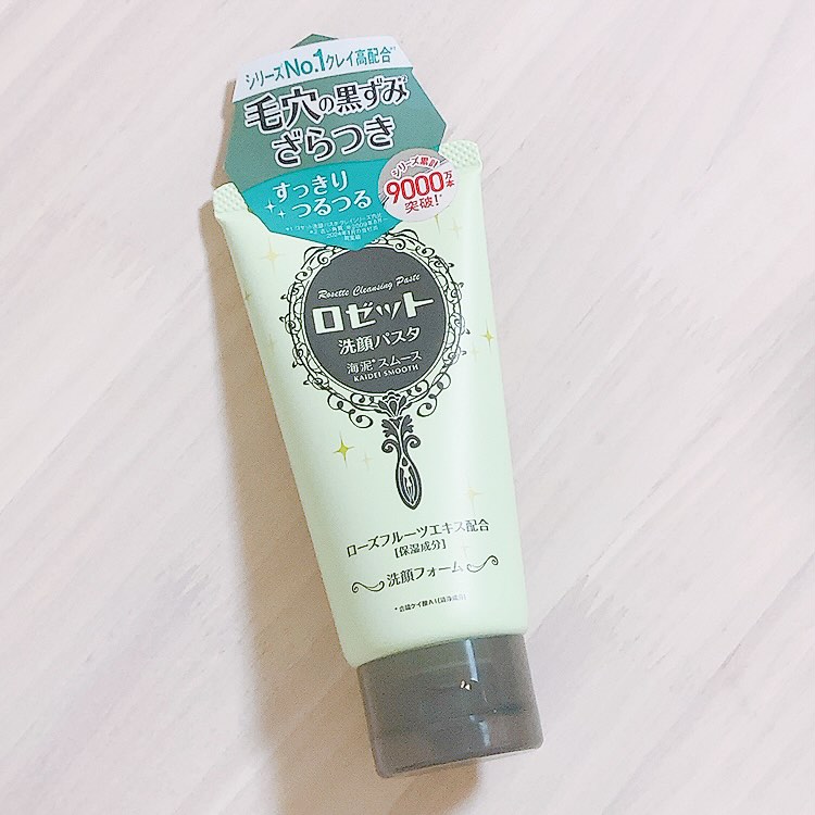 口コミ投稿：𓍯🏷️ロゼット洗顔パスタ　海泥スムース肌悩み別に選べる洗顔料🫧シリーズNo.1のクレイ…