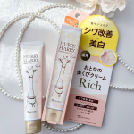 𓈒𓏸┈┈┈┈┈┈✾┈┈┈┈┈┈𓏸𓈒ハリーハリー 薬用おとなの美くびクリームリッチ首・デコルテをケアする薬用ネッククリーム有効成分のナイアシンアミドがシワ改善＆美白※１ぽつぽつやざらつき※…のInstagram画像
