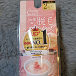 #PR #テンスター #テンスターセシル #脱毛 #脱毛用ワックス #ブラジリアンワックス #ツル肌続く #ムダ毛 #ムダ毛処理 #monipla #tenstar_fanテンスターセシル 脱毛用…のInstagram画像
