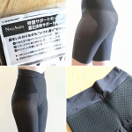 控えめにいって、史上最高のガードル！毎日履きたいけど、真夏は汗ばむかな、っていうくらいサポート力大満足！#PR #住友ゴム工業株式会社 #ナチュアシスト #ナチュアシスト広め隊 #腰サポート #…のInstagram画像