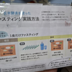 食事の代わりとかでは使ってないけど、間食とかで(笑)漢方とか飲んでたから、漢方とかと比べると飲みやすい。口の中に残っても、香ばしくてお茶感あるし、妊婦さんでも栄養補給で飲んでる人いた。産んでし…のInstagram画像
