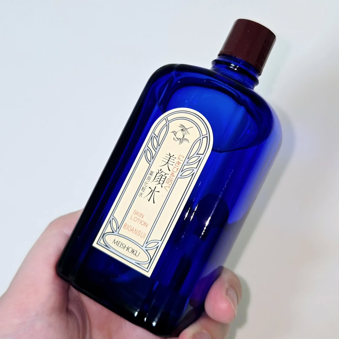 口コミ投稿：⭐⭐⭐⭐⭐美顔明色美顔水 薬用化粧水----------＼ニキビといえば美顔水／レトロなパッケ…
