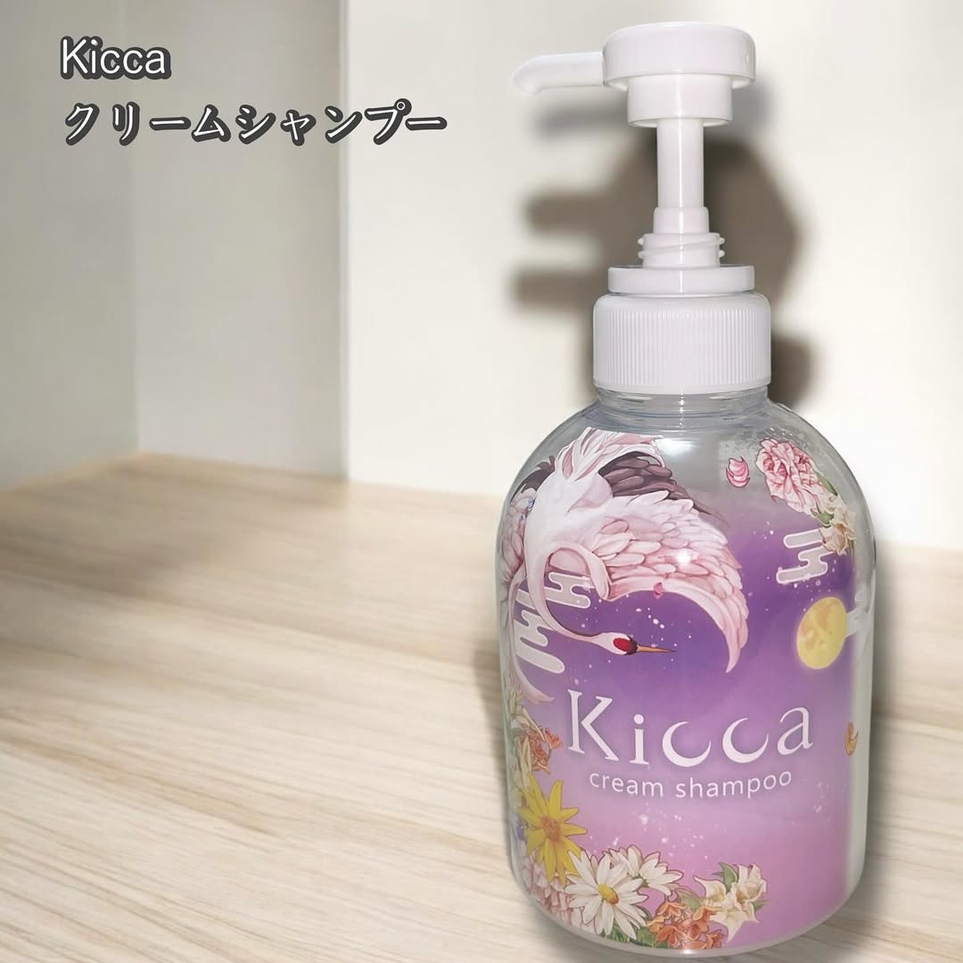口コミ投稿：Kicca クリームシャンプー 380gーーーーーーーーーーーーーーーーーー1本6役でサロン…