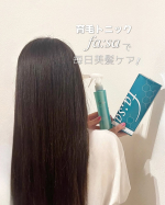 ..@cosmed_pharm ファーサスキャルプパッチファーサ 育毛トニック ［医薬部外品］男女兼用の育毛スプレー♩ファーサスキャルプパッチは、気になる部分にペタッと10秒押し付け…のInstagram画像